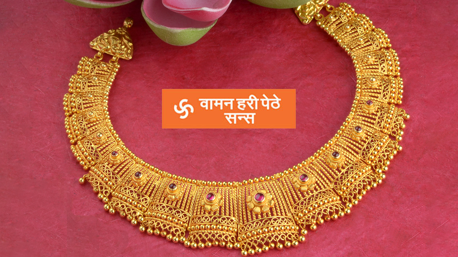 Waman hari pethe store latest necklace design