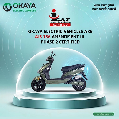 23923_Okaya-EV_ICAT-Certification-5hGrD4