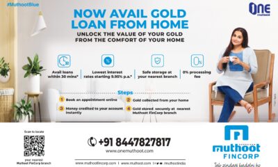Muthoot-FinCorp-GLFH-ad_page-0001