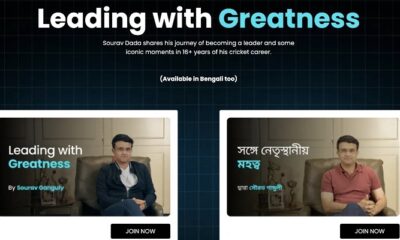 24941_Sourav-Ganguly-Masterclass-PoPhWe