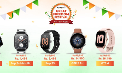 25229_Amazon-Great-Freedom-Festival-Sale-amazfit-bmvz4B