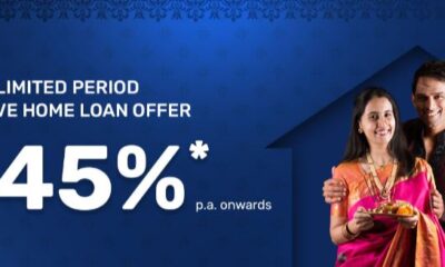 Bajaj Housing Finance offers Festive Home Loans at Interest Rates starting at 8.45% p.a.