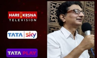 Expanding the Reach of Spiritual Content, Hare Krsna TV is Now Available on Tata Play
