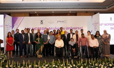 14 Visionaries Honoured at the 14th NCPEDP-Mphasis Universal Design Awards 2023