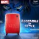 Skybags Joins Forces with Disney for a Magical Voyage with Marvel and Wakanda Forever Luggage Collections
