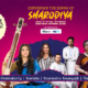 RED FM Presents Dugga Dugga - The Sound of Sharodiya Live in Kolkata
