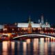 Meet Global MICE Congress 2023: A Major International Business Tourism Event will be Held in Moscow