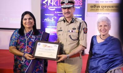 Hon. Dr. Bhagyashree Patil Honored with Shakti Award for Exemplary Contributions in Healthcare and Women's Empowerment