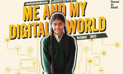 Room to Read India Concludes Successful Fourth Annual Flagship Girls' Education Campaign