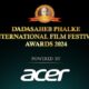 Acer replaces Mastercard as the official 'Powered By Partner' for the prestigious, Dadasaheb Phalke International Film Festival Awards 2024