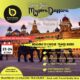 Travel Buddy to Organise an Unforgettable Mysuru Dasara Experience, Immersing Travelers in Cultural Grandeur