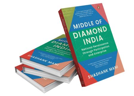 Middle of Diamond India Book Tops Charts