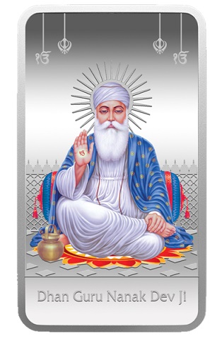 MMTC-PAMP Unveils Commemorative 999.9+ Purest Silver Bars in Celebration of Guru Nanak Dev Ji's 554th Birth Anniversary