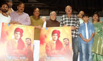 The Great Monk Swami Vivekanand TV Serial Poster was Launched by Kalraj Mishra, Rajasthan Governor