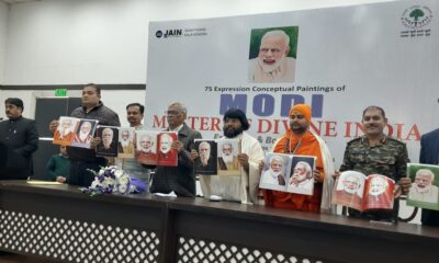 75 Portraits of PM Narendra Modi Unveiled in Unique Tribute