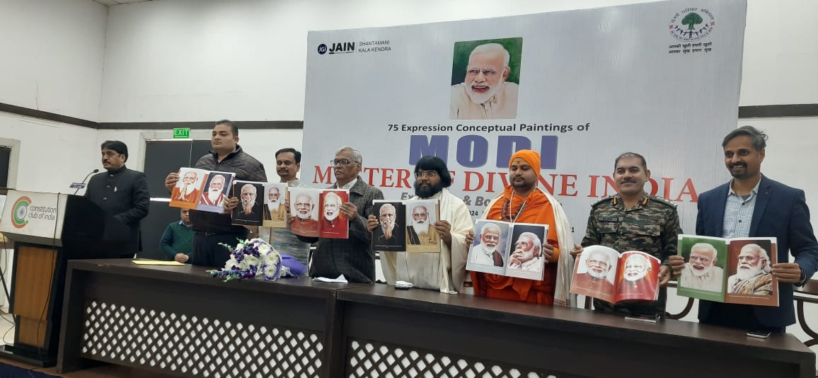 75 Portraits of PM Narendra Modi Unveiled in Unique Tribute