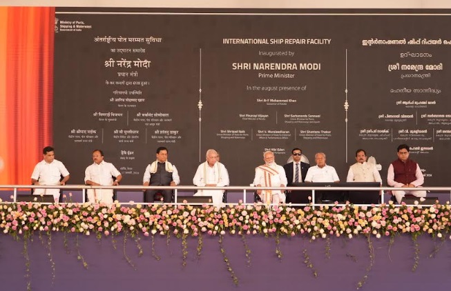PM Dedicates to Nation Infrastructure Projects Worth more than Rs. 4,000 Crores in Kochi, Kerala