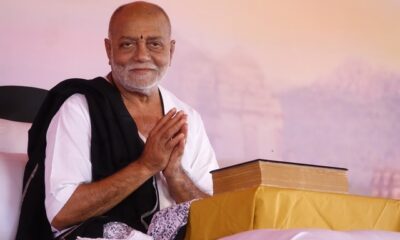 Iconic Narrator of Ram Katha Morari Bapu Emerges as Highest Donor Towards Ram Temple Construction in Ayodhya