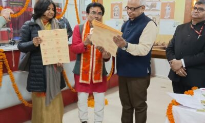 Postcard Service to Connect Devotees with Ayodhya Launched