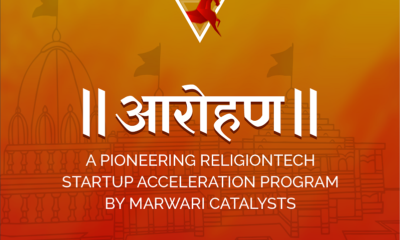 Marwari Catalysts Unveils Aarohan - A Pioneering ReligionTech Startup Acceleration Program for India's Rs. 4.8 Lakh Crores Faith Market