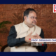 C-Suite Conversations with IIM-K’s Prof. Debashis Chatterjee