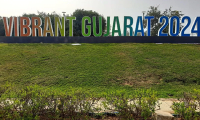 Key highlights from Day 1 of the Vibrant Gujarat Summit 2024