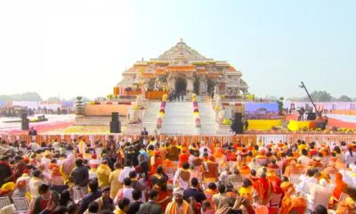 Spiritual Sojourn: Ayodhya Emerges as the Heartbeat of India's Spiritual Tourism