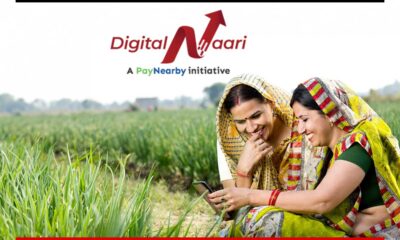 PayNearby launches Digital Naari platform to generate sustainable self-employment for women across Bharat