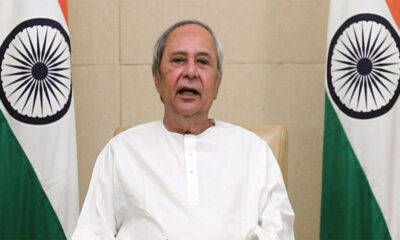 Odisha Government's SWAYAM Scheme: Interest-Free Loans for Jobless Youth