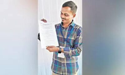 Night Watchman Shines in Competitive Exams, Lands Two Government Jobs and Set for Third