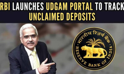 RBI Launches UDGAM Portal for Searching Unclaimed Deposits Across Banks