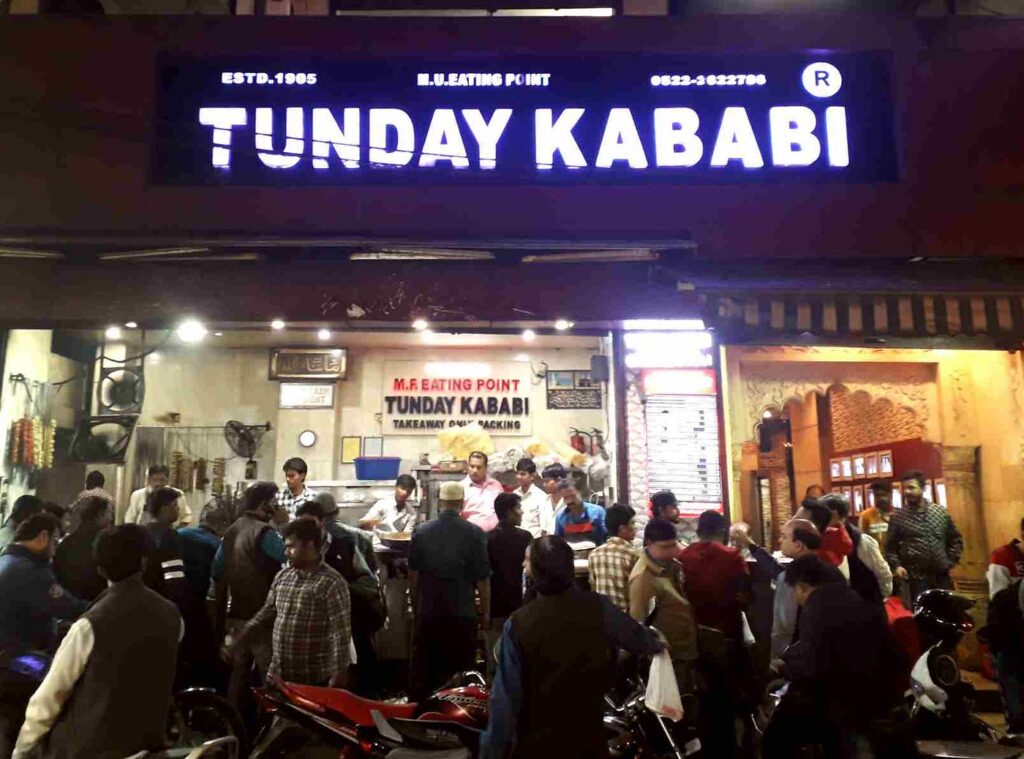Tunday-Kababi