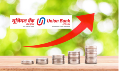 Union Bank of India successfully raised ₹ 3,000 Crore Equity Capital via Qualified Institutions Placement (QIP).