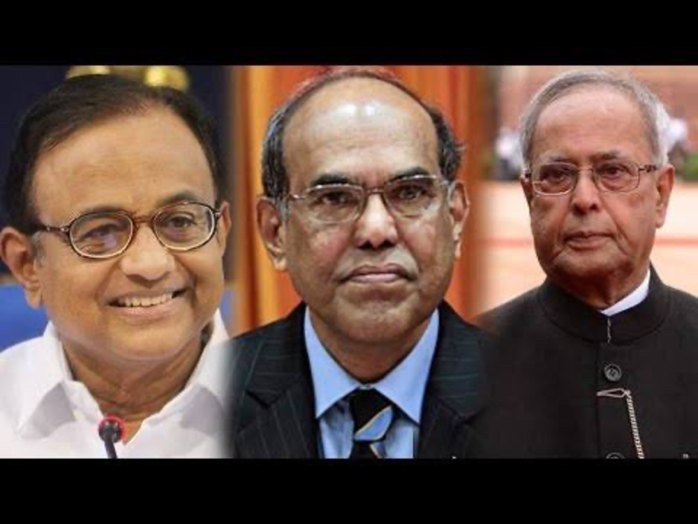 Former RBI Governor's Bombshell: Chidambaram Pressured Central Bank for Low Rates and Rosy Growth Outlook