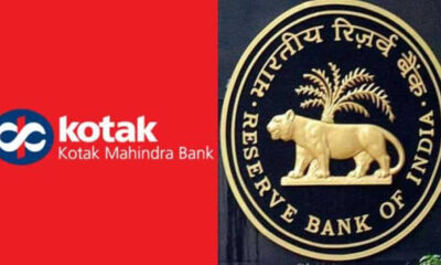RBI Halts Kotak Mahindra Bank's New Customer Onboarding and Credit Card Issuance via Mobile App