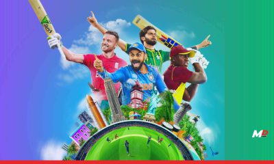 The Cricket Carnival is upon us: A T20 World Cup preview