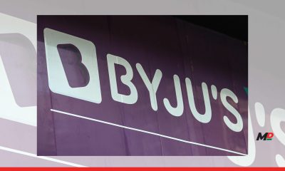 Even as lenders begin proceedings over $1.2 Billion, NCLAT rejects investors' plea against Byju's
