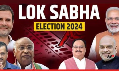 Lok Sabha results: Opposition INDIA bloc defies exit polls, challenges NDA lead