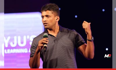 Prosus writes off its A $500 million stake in Byju's