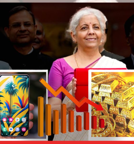 Rs 10.7 Lakh Crore Lost in a Day: Will You Still Buy Gold After Nirmala Sitharaman's Duty Cut?