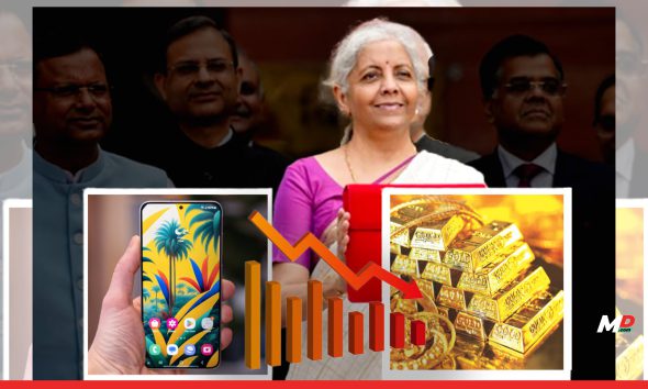 Rs 10.7 Lakh Crore Lost in a Day: Will You Still Buy Gold After Nirmala Sitharaman's Duty Cut?
