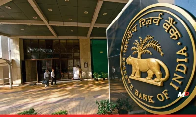 RBI maintains Repo Rate at 6.5%