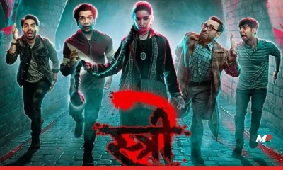 Is Stree 2’s poster a rip-off of Strangers Thing 2?