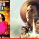 A cinematic journey: Bollywood's evolution in the 77 years since Independence - Marksmen Daily