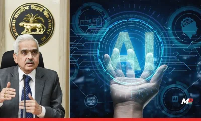 RBI Governor Warns of Financial Stability Risks from Growing AI Use