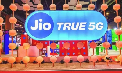 Reliance Jio set for 2025 IPO as retail listing delayed 