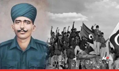 Param Vir Chakra Hero Naik Jadunath Singh: A Symbol of Bravery