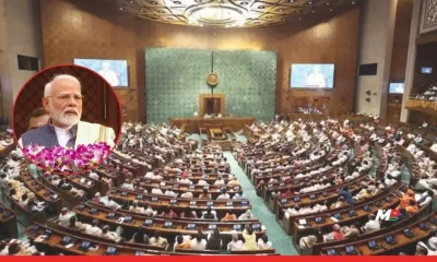 Winter Session of Parliament Begins: Key Bills 'InFocus'