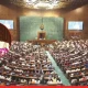 Winter Session of Parliament Begins: Key Bills 'InFocus'