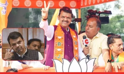 Devendra Fadnavis Returns: A Comeback Story in Maharashtra Politics